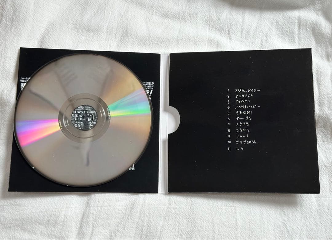 MARETU　しう　アルバム　サインなし