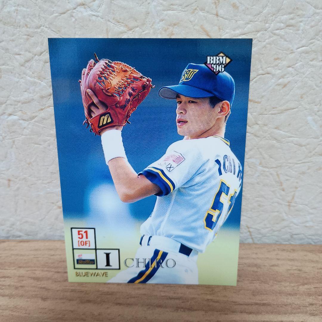 イチロー 1996年 BBM トレーディングカード - メルカリ