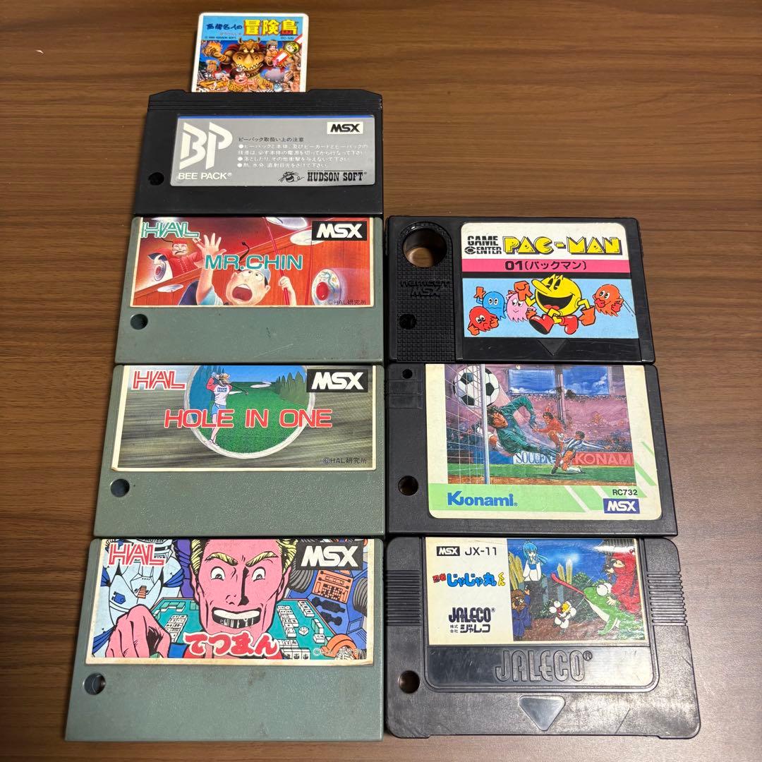 MSX ゲームソフト - メルカリ