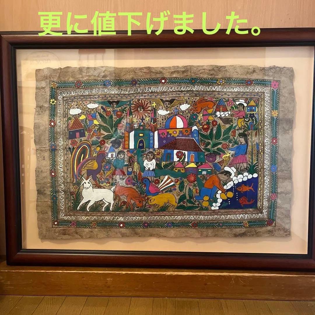 メキシコ 　アマテ(木の皮)絵  伝統アート　手描き 額縁　額装 メキシコ 木の皮 お祝い 伝統アート 手書き 絵画 額付 - メルカリ