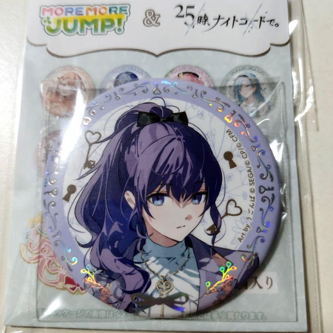 プロセカ 4周年 感謝祭 朝比奈まふゆ オーロラ箔押し缶バッジ - メルカリ