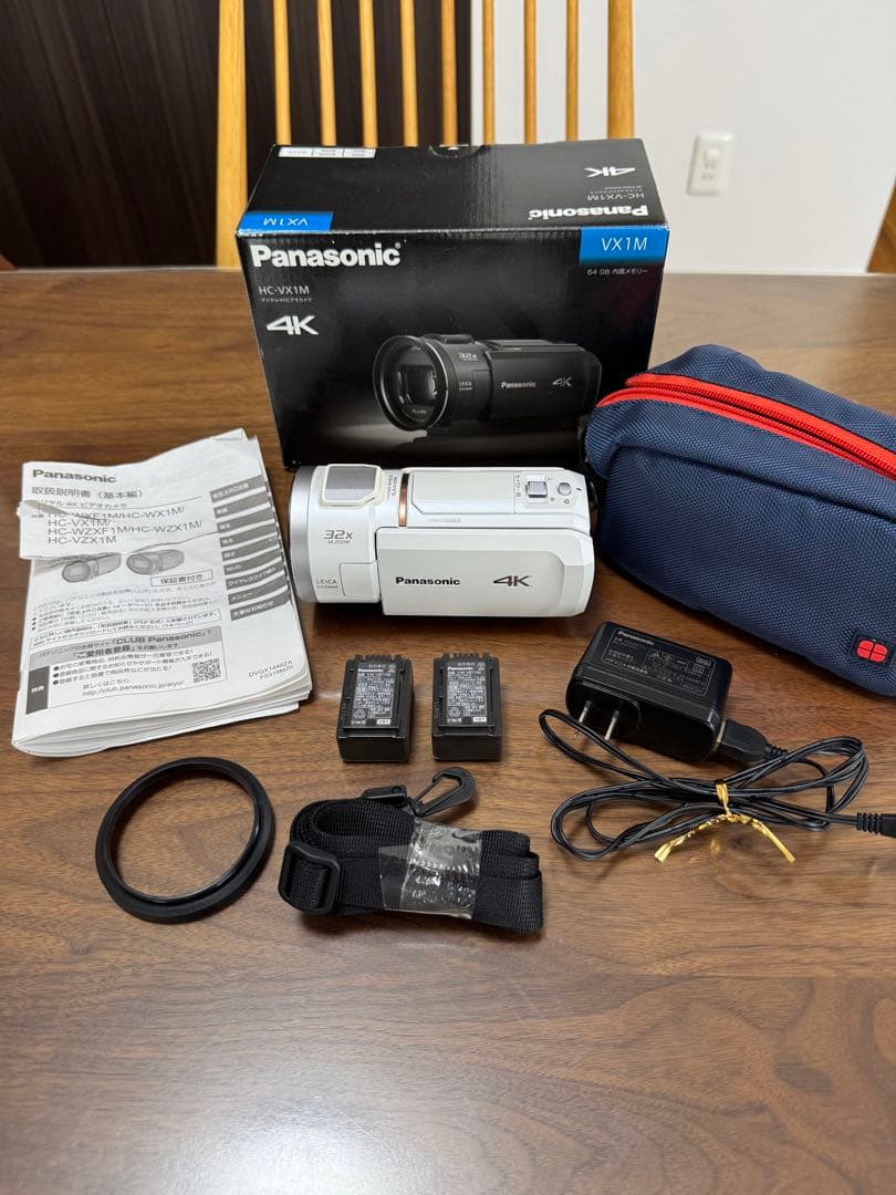 Panasonic HC-VX1M 4Kビデオカメラ本体 Amazon.co.jp: パナソニック 4K ビデオカメラ VX1M 64GB あとから補正