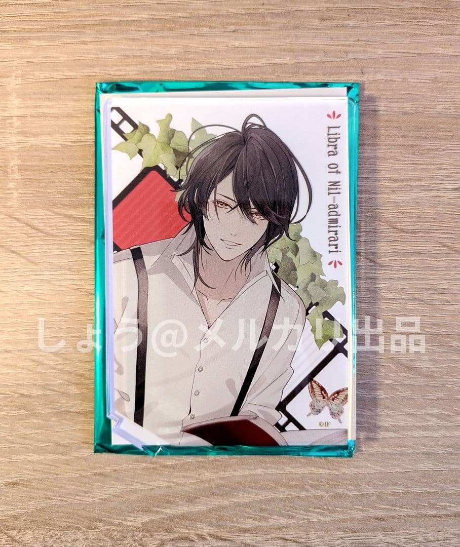 ニルアド 5周年 アクスタ 隼人 ニルアド 5周年 アクスタ 隼人 - メルカリ