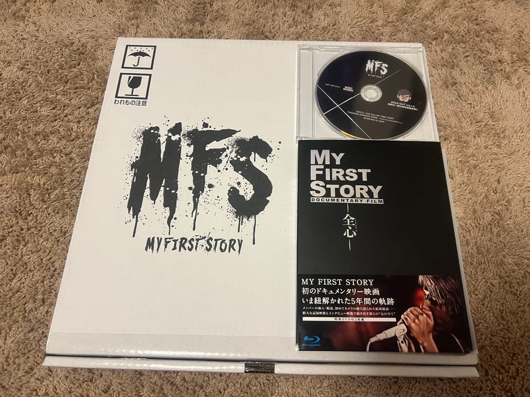 〖mimi〗MY FIRST STORY Anniversary box MY FIRST STORY 10th Anniversary BOX | MY FIRST STORY Official Site