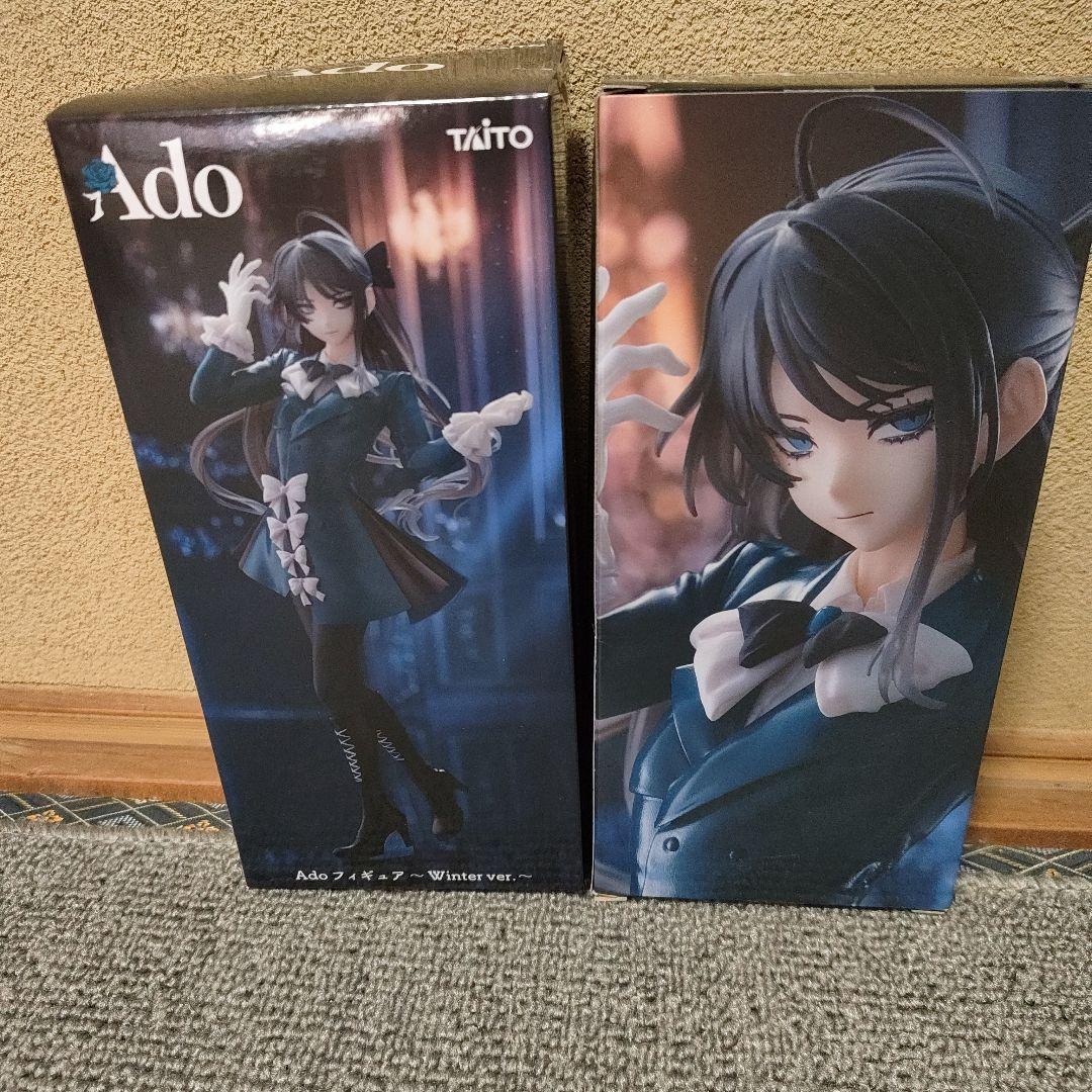 Ado ウィンターver. フィギュア 2体セット 在*分様 TAITO Ado フィギュア Winter ver. 2体セット TAITO Ado