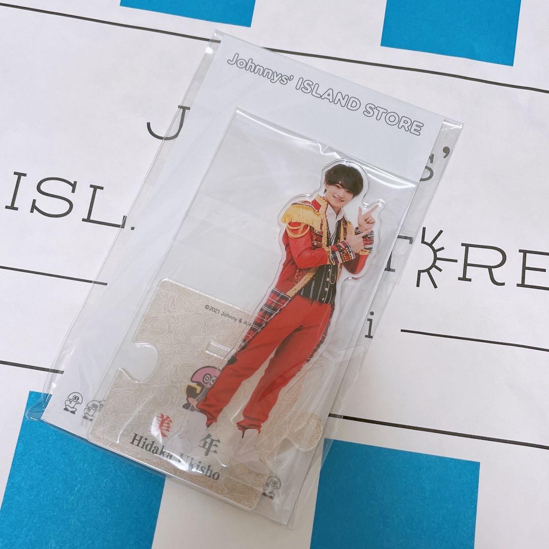 ◎ 浮所飛貴 アクスタ 第四弾 - メルカリ