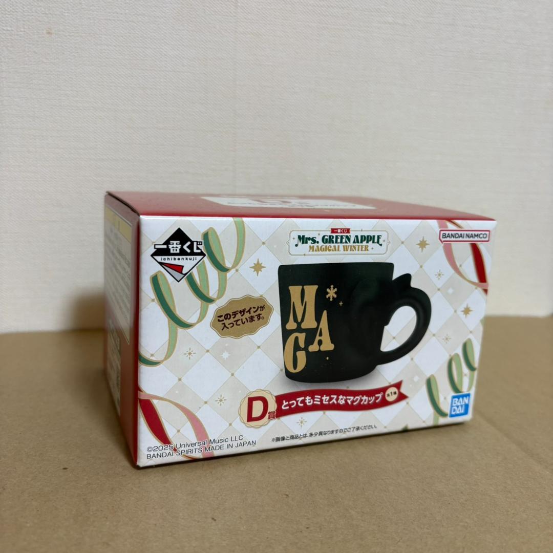 Mrs. GREEN APPLE 一番くじ D賞 とってもミセスなマグカップ - メルカリ