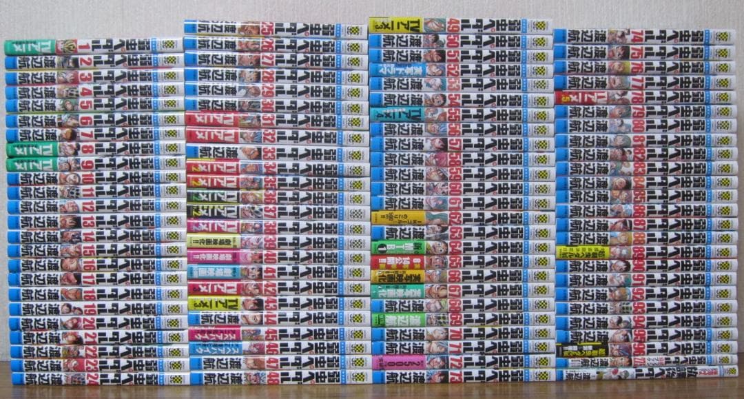 【コミック】弱虫ペダル　1～96巻+関連本2冊　渡辺航　◆全巻 Amazon.co.jp: 弱虫ペダル コミック 1-29巻セット (少年チャンピオン