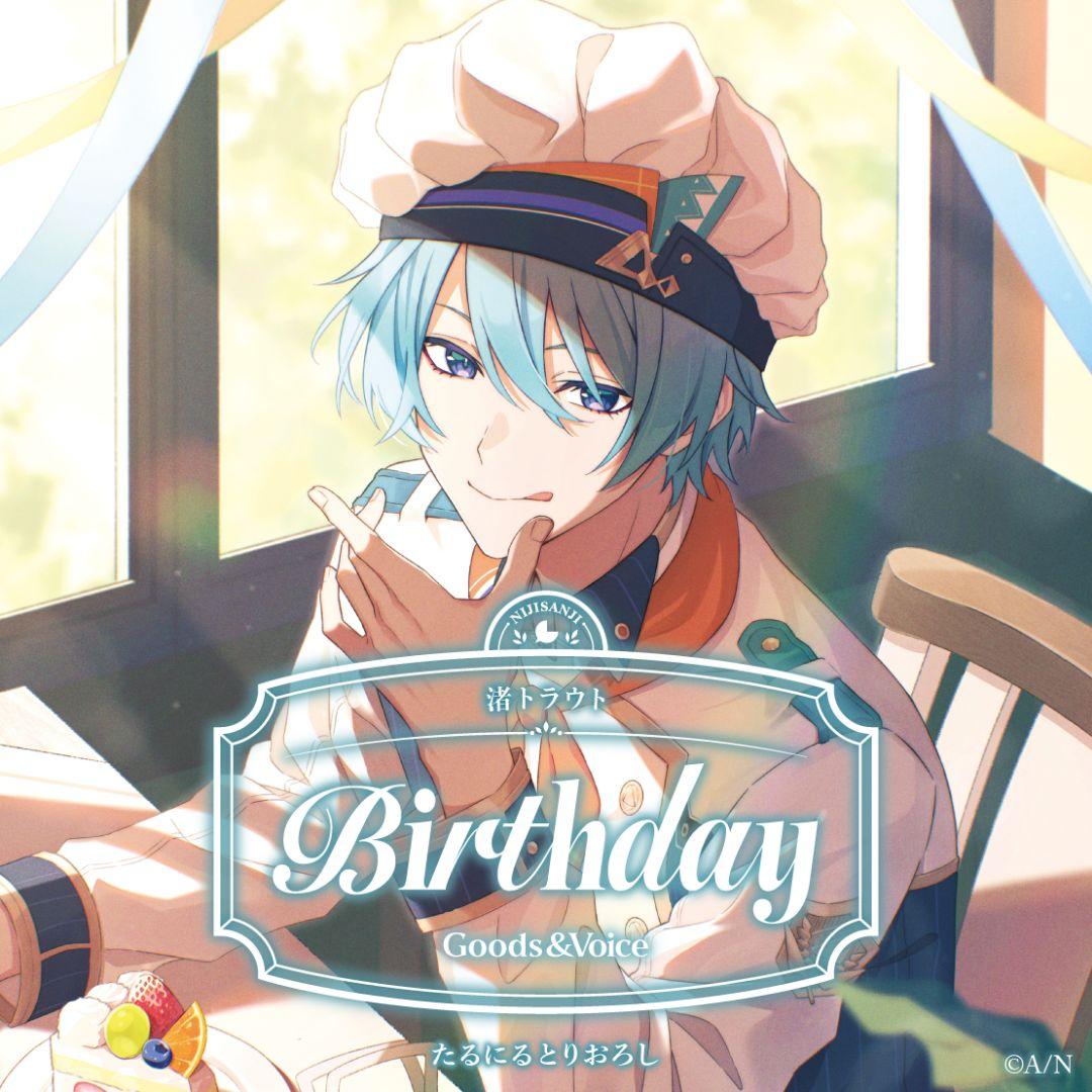 にじさんじ 2025 渚トラウト 誕生日グッズ アクリルパネル 缶バッジ