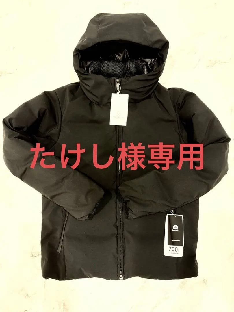 【新品タグ付き★】BY 小松マテーレ シャンブレー ダウン ブラックＬ 1200025F1825_m1_a025.jpg