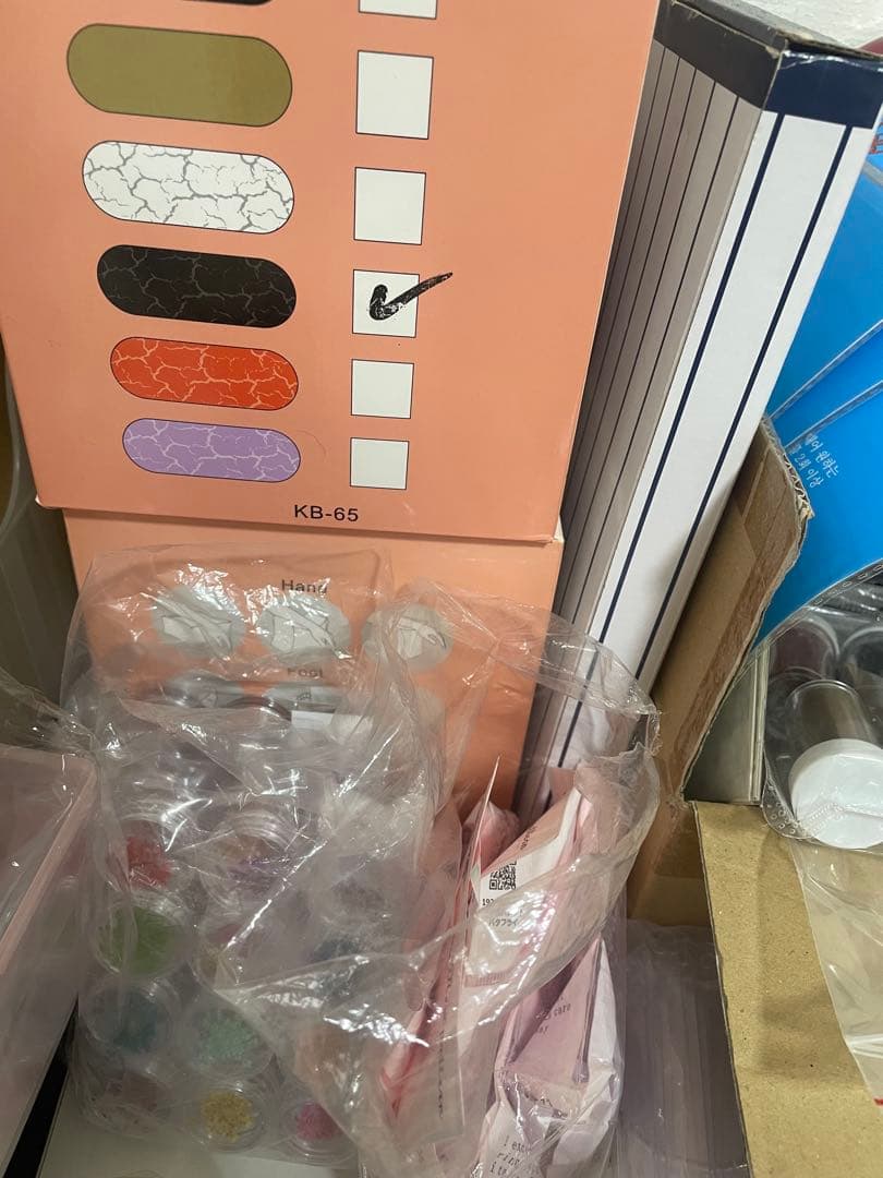 《最終最終値下げ‼️》ネイルパーツ400種類 1万点以上