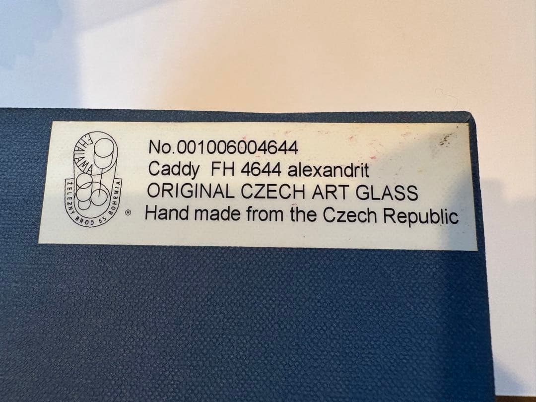 未使用 FRANTIŠEK HALAMA ガラス製品チェコ アレキサンドライト