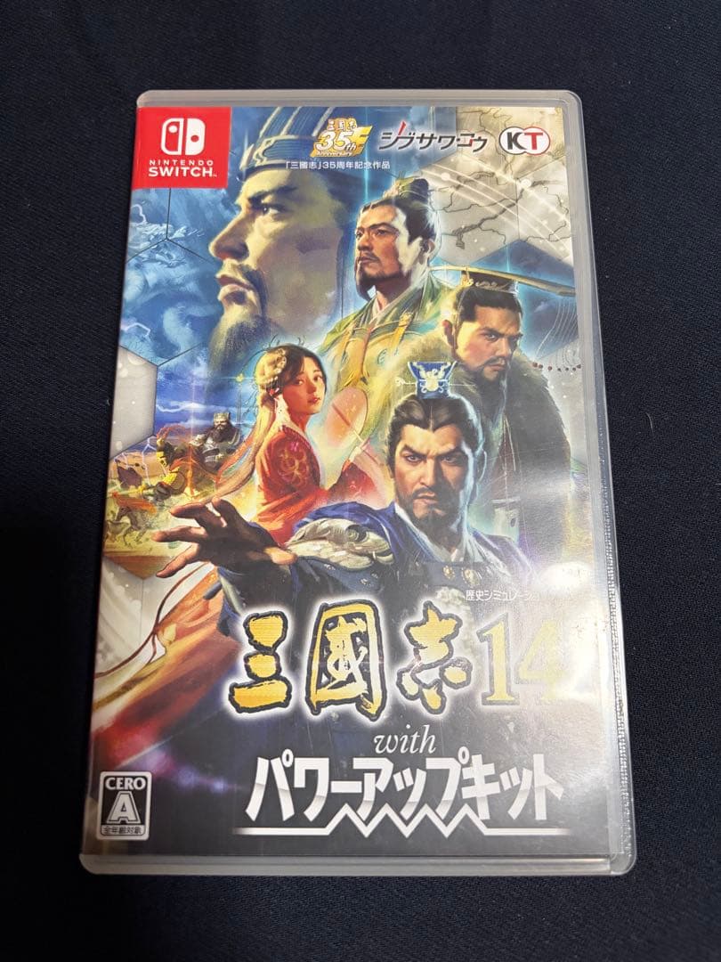 switch 三国志14 - メルカリ