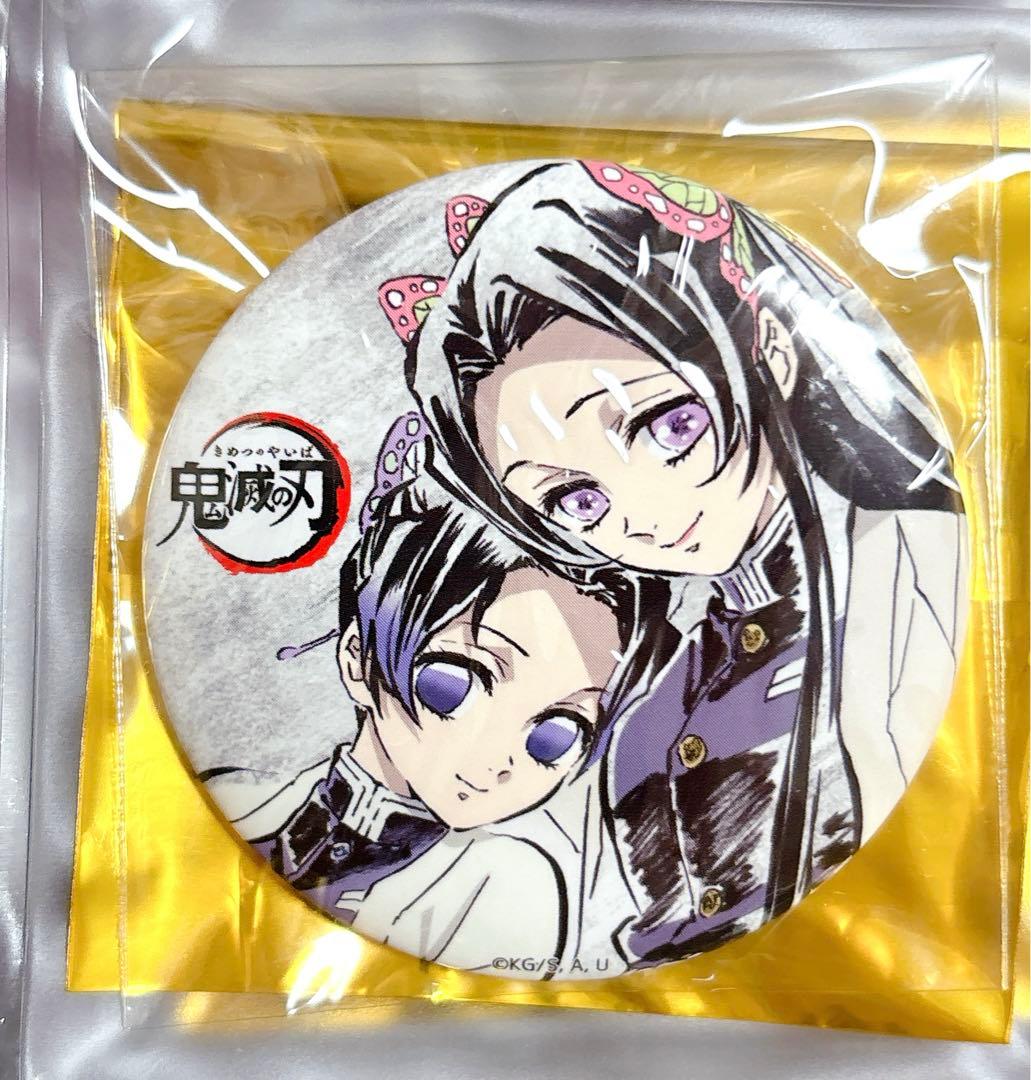 鬼滅の刃 幕間画 缶バッジ 胡蝶しのぶ カナエ - メルカリ