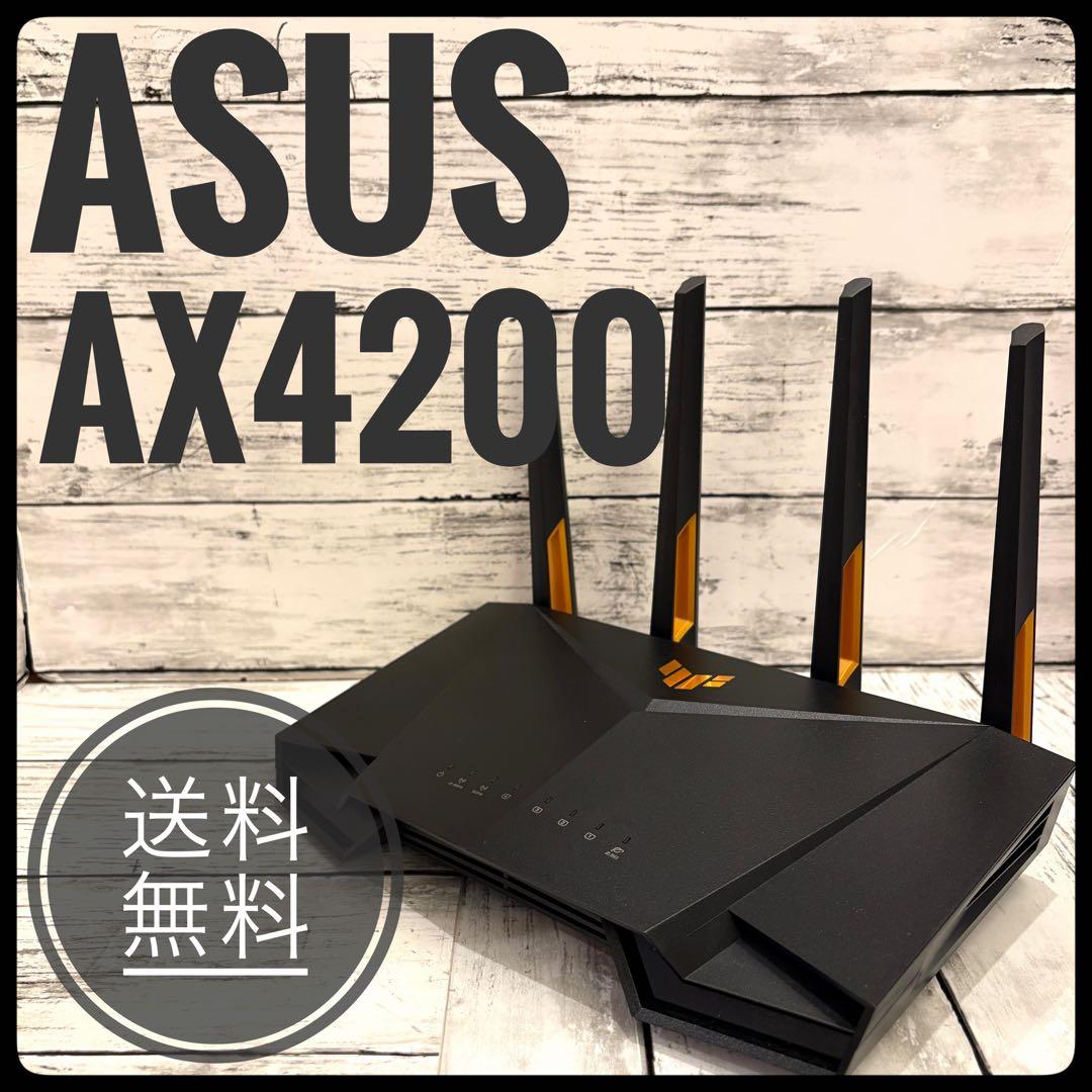 DAM-AP210 無線LANルーター中古品 ルーター・ネットワーク機器