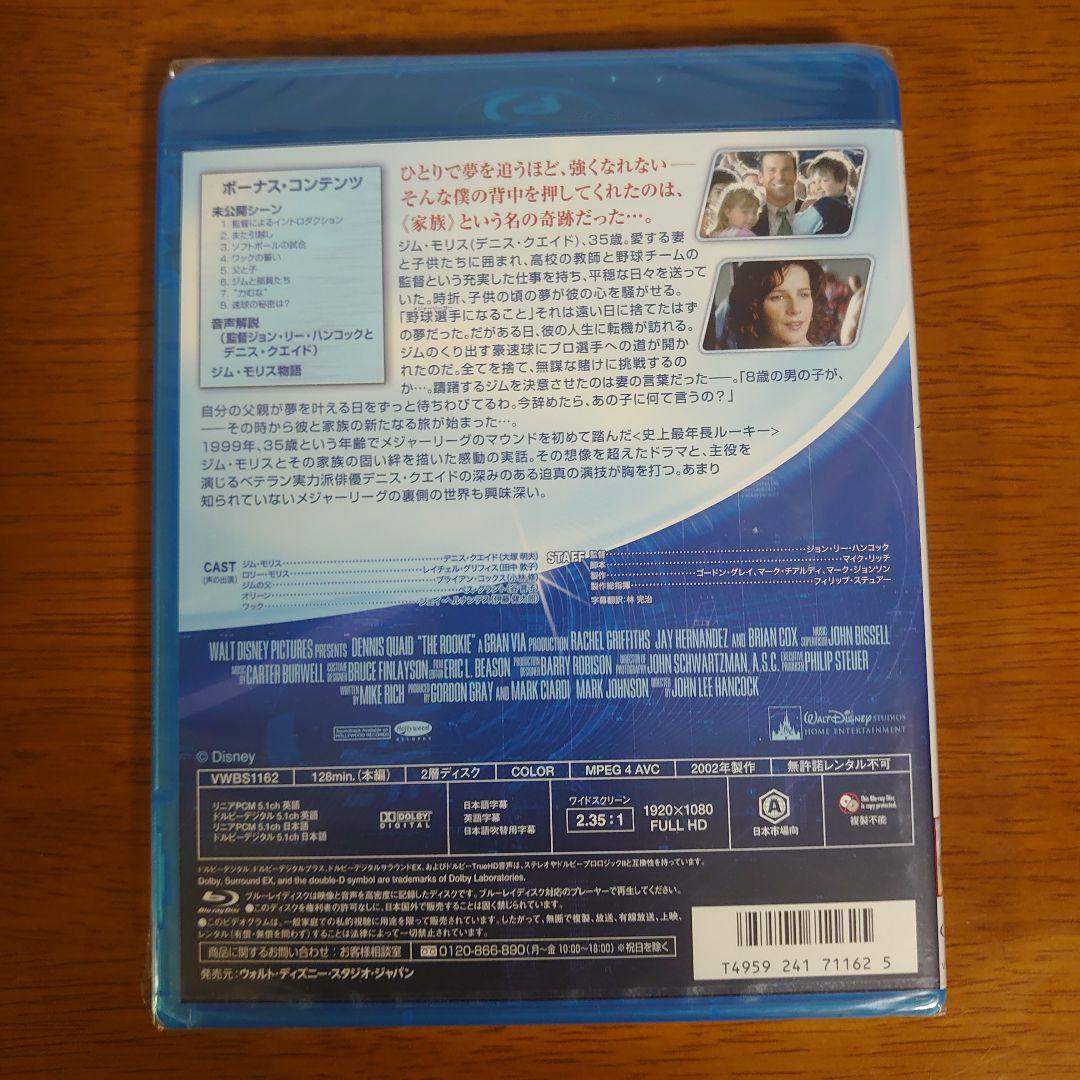 未開封】オールド・ルーキー bluray-洋画 ブルーレイ - メルカリ