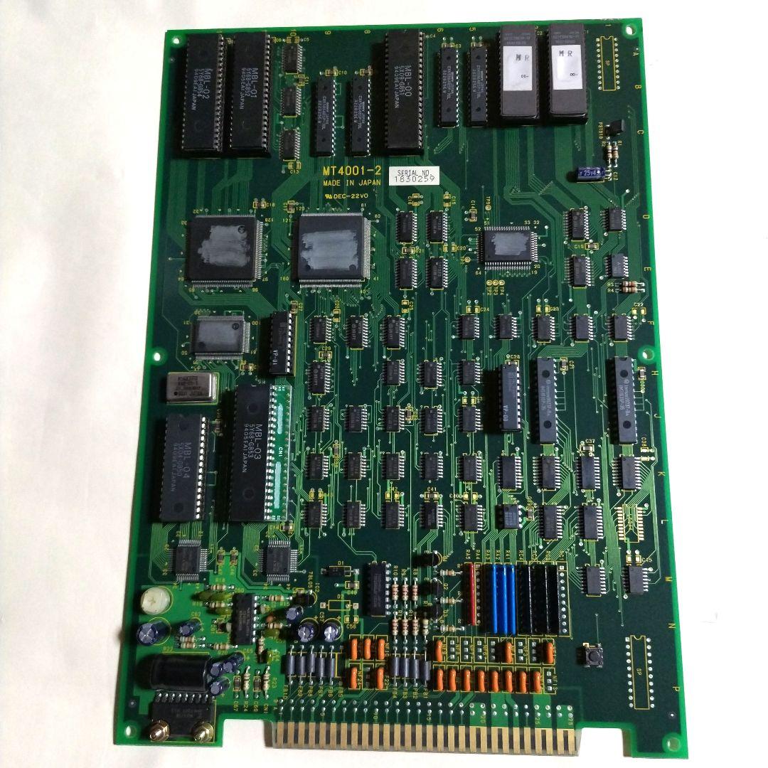 アーケードゲーム基板 ミラージュ 妖獣麻雀伝 - メルカリ