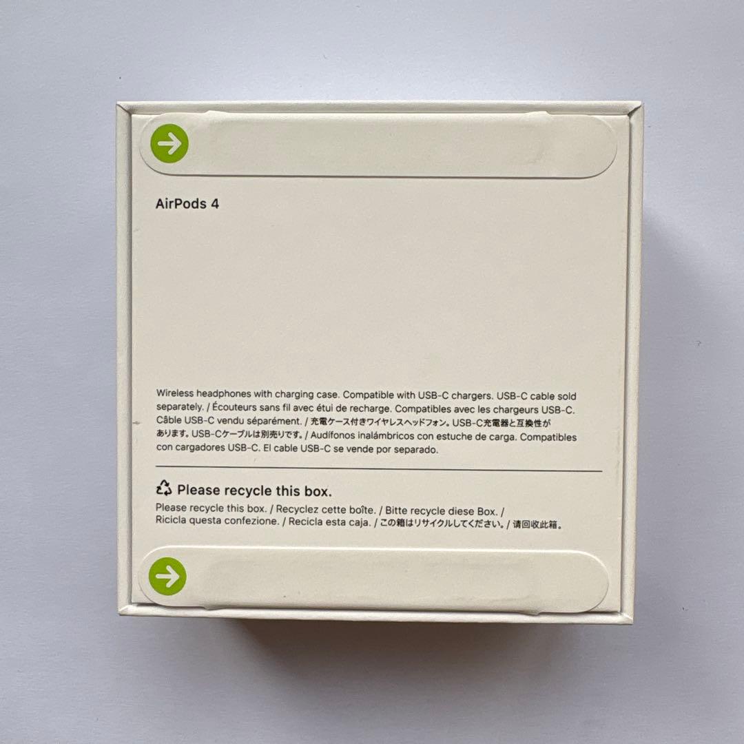 新品未開封】Apple AirPods 4 正規品 ノイキャン非搭載 - メルカリ