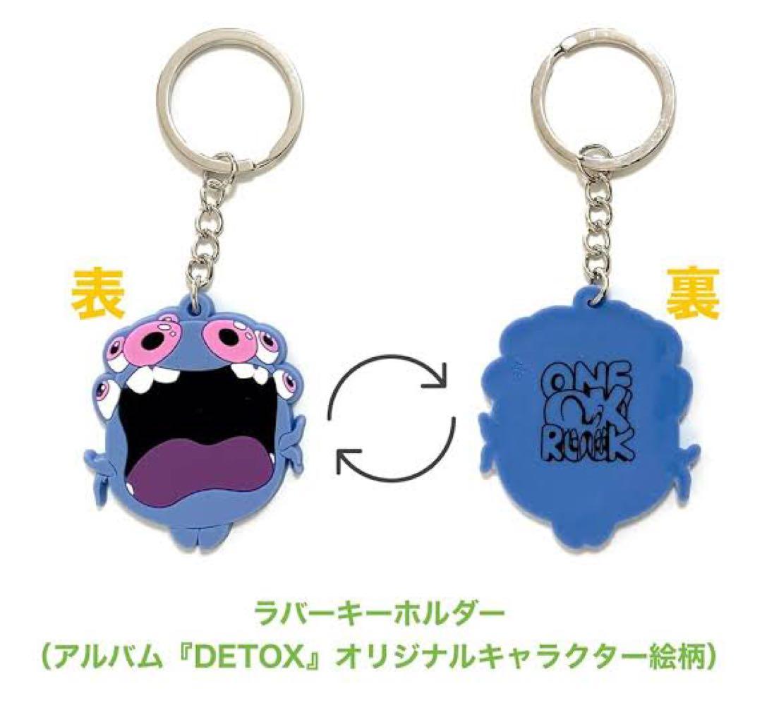 ONE OK ROCKラバーキーホルダーDETOX早期予約特典ワンオクロック
