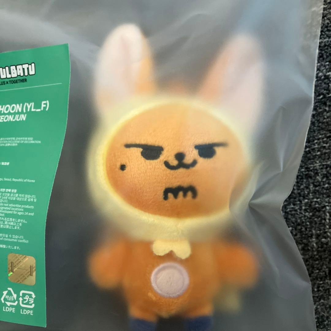 公式】 TXT プルバトゥ ppulbatu ヨンジュン ファンチュン - メルカリ