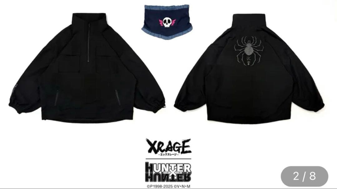 xrage フェイタン HUNTER × HUNTER × XRAGE “NAKAMA” -Feitan Stand Collar Windproof