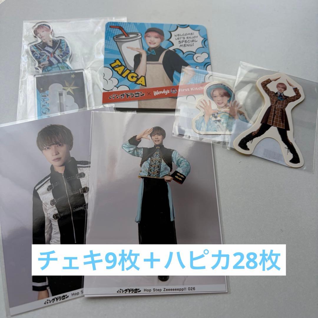 パンダドラゴン たいが アクスタ ハピカ - メルカリ