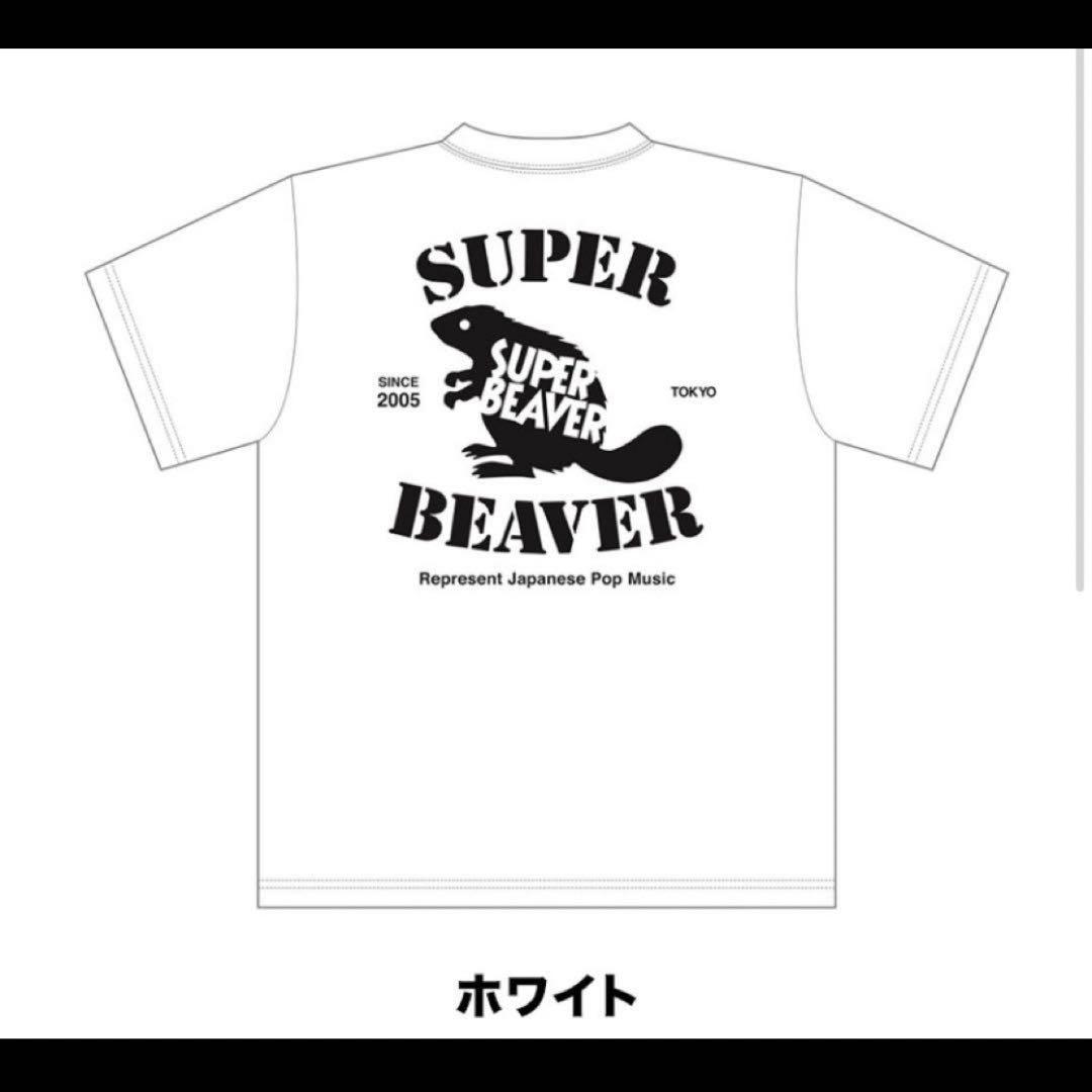 SUPER BEAVER バックドロップTシャツ ホワイト Lサイズ - メルカリ