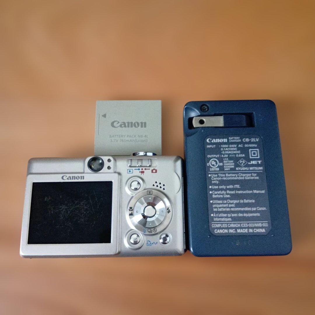 Canon IXY DIGITAL 50本体 + バッテリーチャージャー - メルカリ