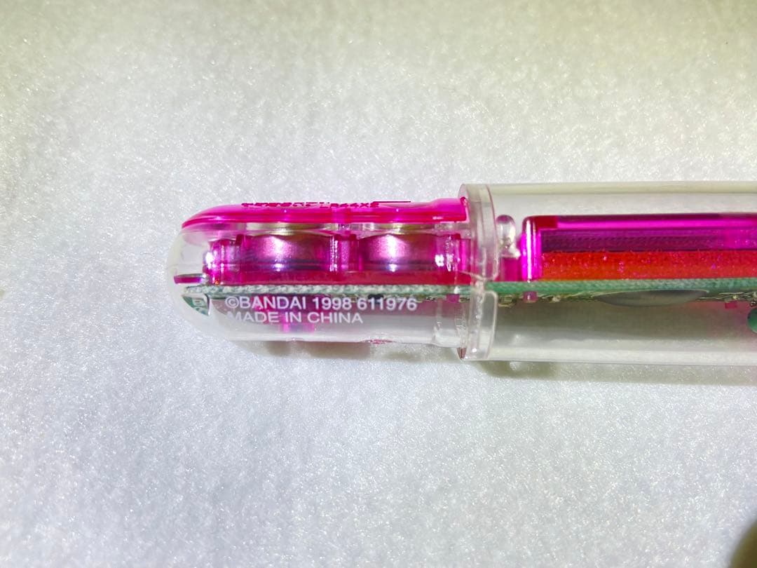 希少］おねがいプランクトン 新種の占いカプセル - メルカリ