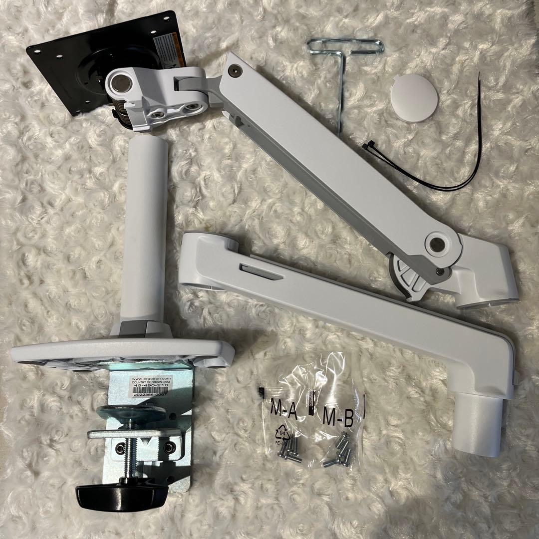 MOHUO@プロフ必読様用 エルゴトロンLXモニターアーム