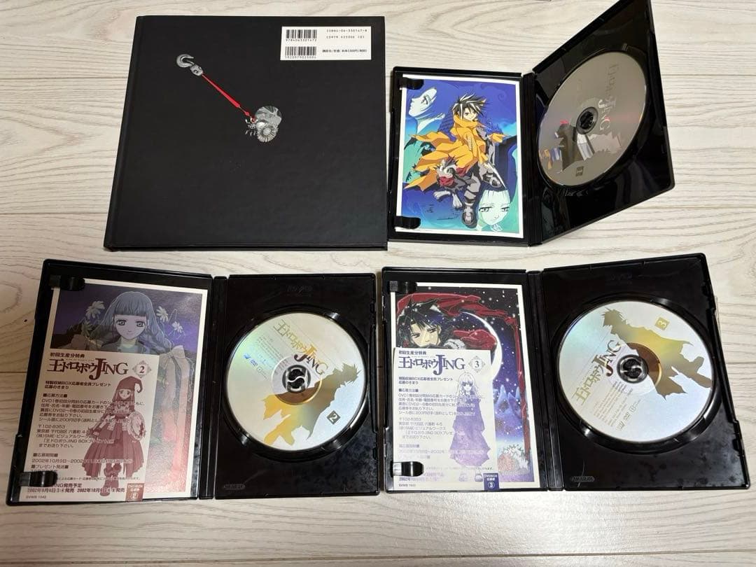 熊倉裕一 関連グッズ 王ドロボウJING 他 - メルカリ