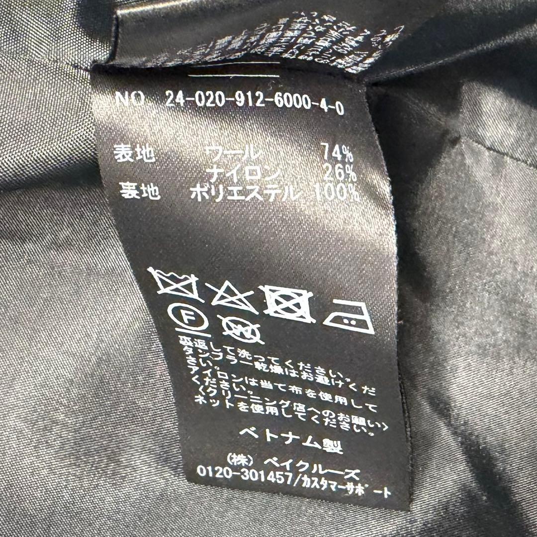 定価¥38,500 SLOBE IENA ショートPコートショート丈 24AW - メルカリ