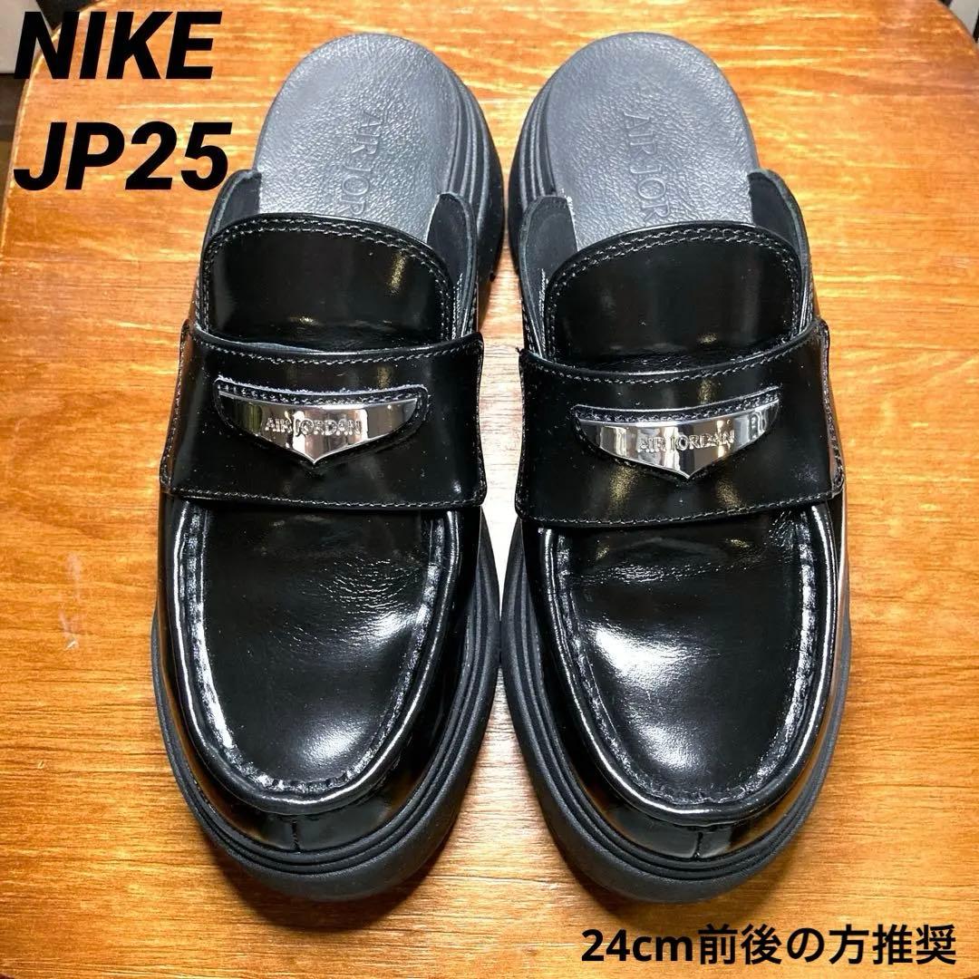 NIKE エア ジョーダン ミュール ブラック JP25 - メルカリ