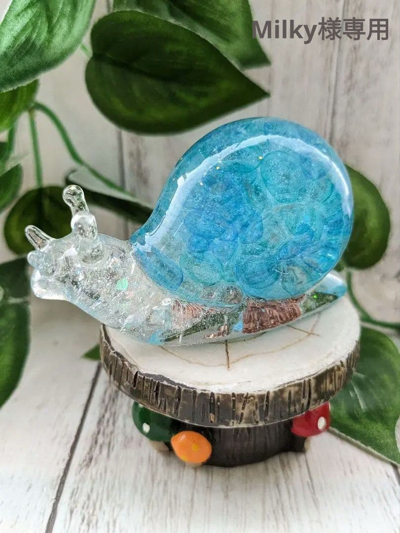 【Milky】クールなかたつむりちゃん形オルゴナイト☆他３点 Milky様専用】クールなかたつむりちゃん形オルゴナイト☆他3点 - メルカリ