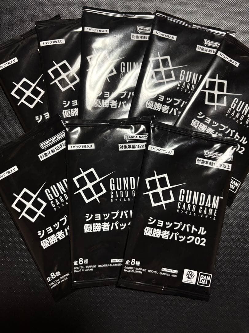 ガンダムカードゲーム　優勝者パック02未開封8枚セット ガンダムカードゲーム プレミアムカードコレクション ガンダム