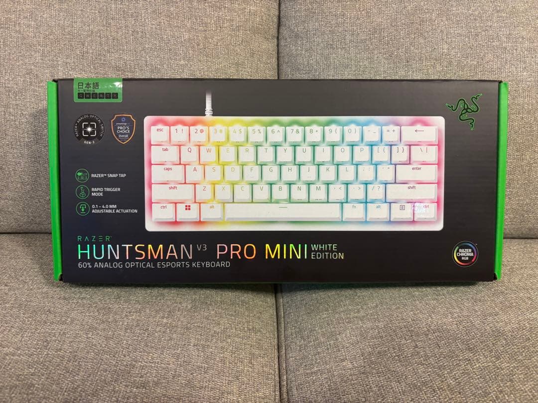キーボード Razer Huntsman V3 Pro Mini White Edition 60% Compact Keyboard for Pros - Razer Huntsman V3 Pro Mini | Razer