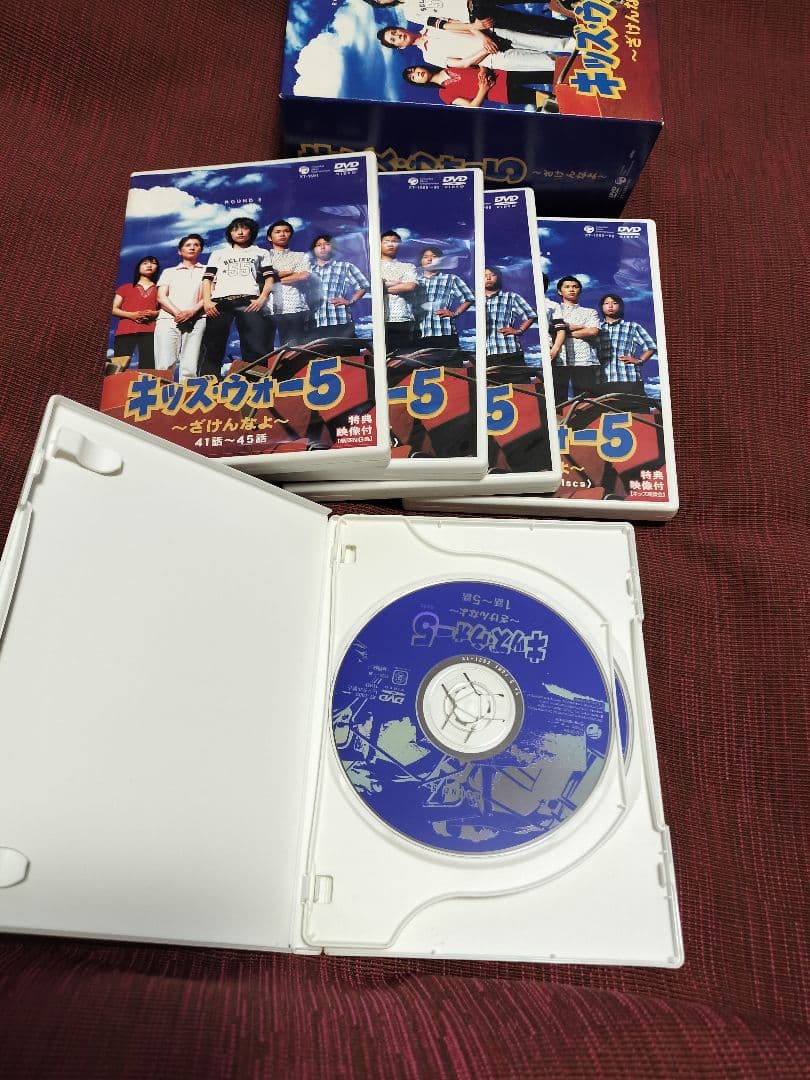 キッズウォー5 DVD Box - メルカリ