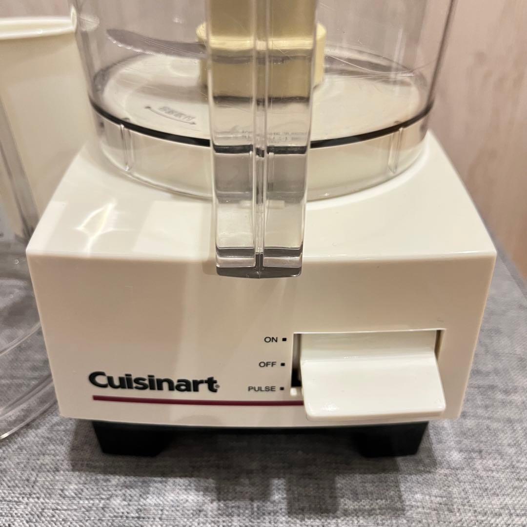 クイジナート フードプロセッサー 1.0L DLC-100J