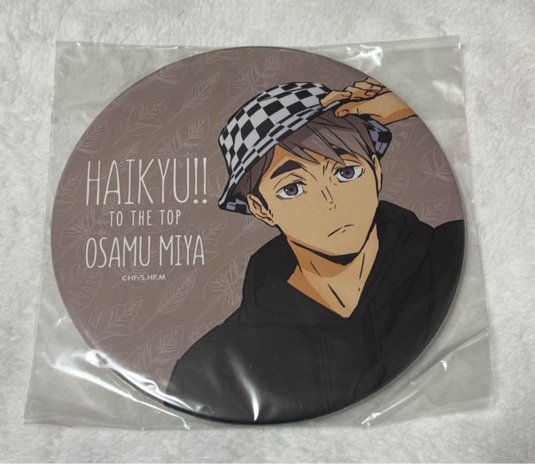 ハイキュー 宮治 東武動物公園 BIG缶バッジ - メルカリ