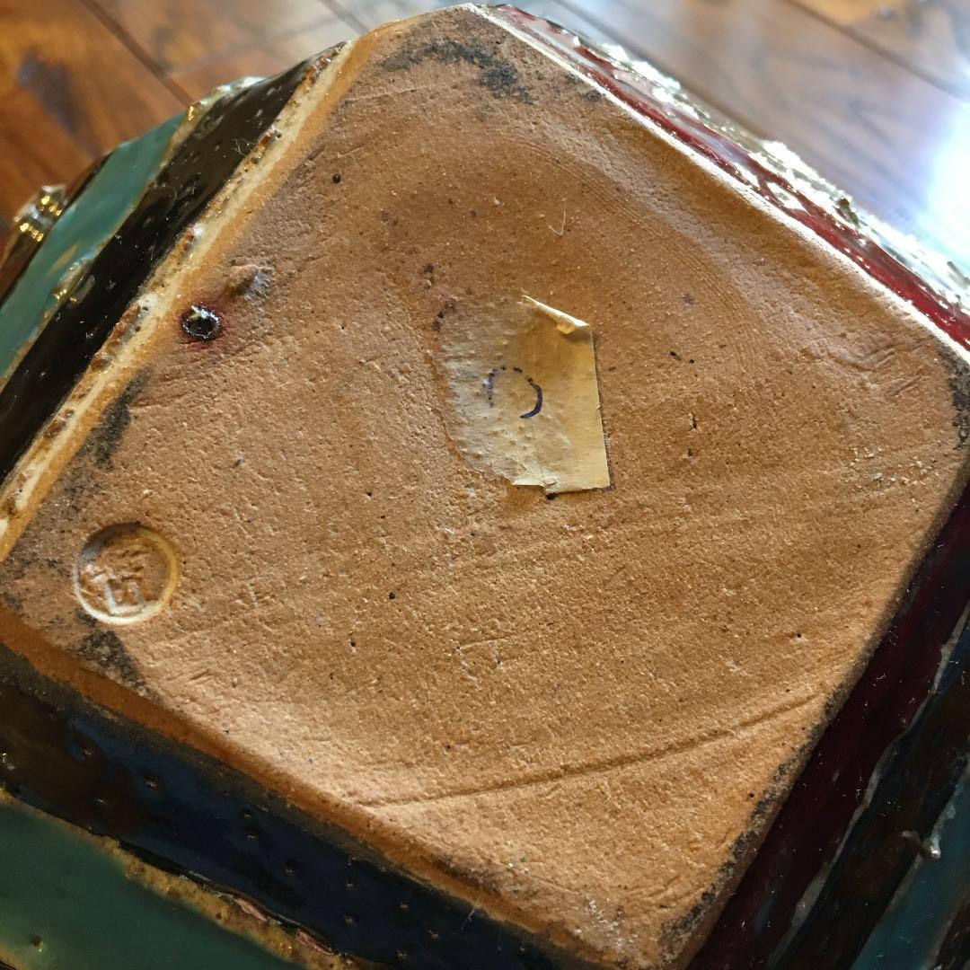 希少珍品！益子焼 瀬戸浩 赤青彩 銀條文壺 塩焼〆多面取壺 花器 飾壺