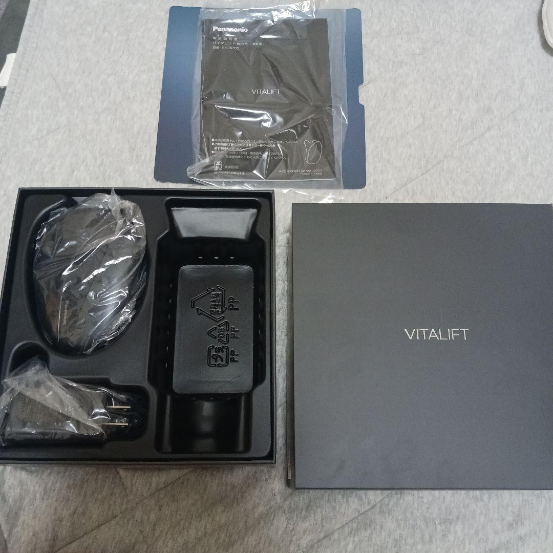 VITALIFT 美顔器 ブラック ジェルなし 100000001007410064_10203.jpg