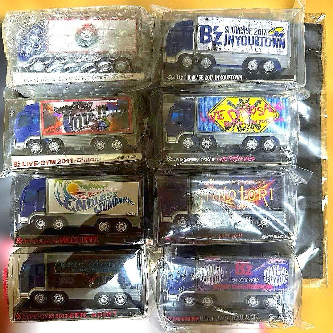 B'z ツアートラック8点　まとめ売り B'z ツアートラック8点 まとめ売り - メルカリ