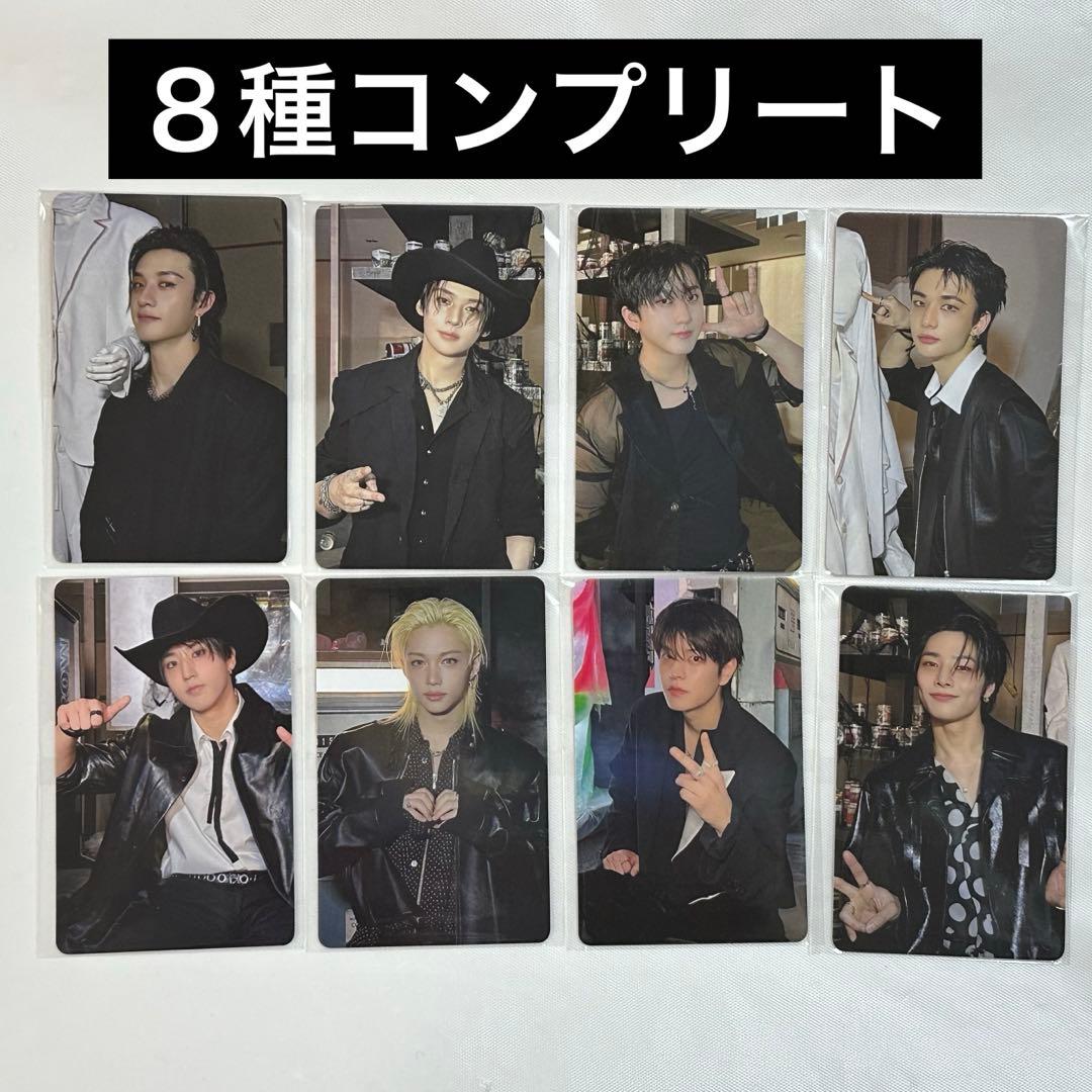 スキズ　straykids DOIT jypjapan トレカ　コンプ Stray Kids SKZ IT TAPE 