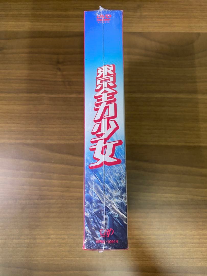 【新品未開封】東京全力少女 DVD-BOX〈6枚組〉
