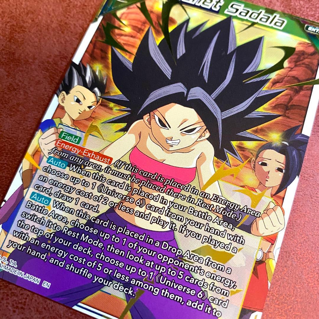 惑星サダラ カリフラ ゴールドスタンプ フュージョンワールド海外版