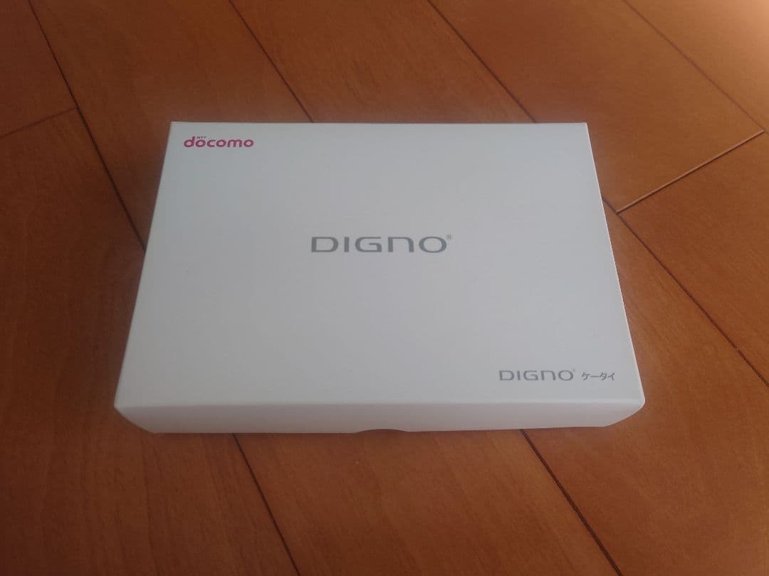 【新品未使用品】ガラホdocomo DIGNOケータイ KY-42C ホワイト白 DIGNO 「新品 未使用品 」 SIMフリー KYOCERA ケータイ KY-42C