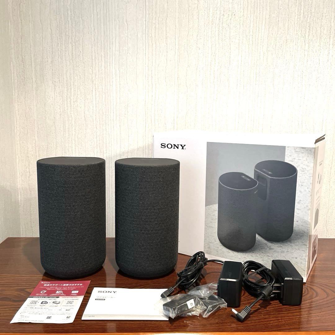 SONY SA-RS5 ワイヤレススピーカー レビュー】完全ワイヤレスで使えるリアスピーカー『SA-RS5