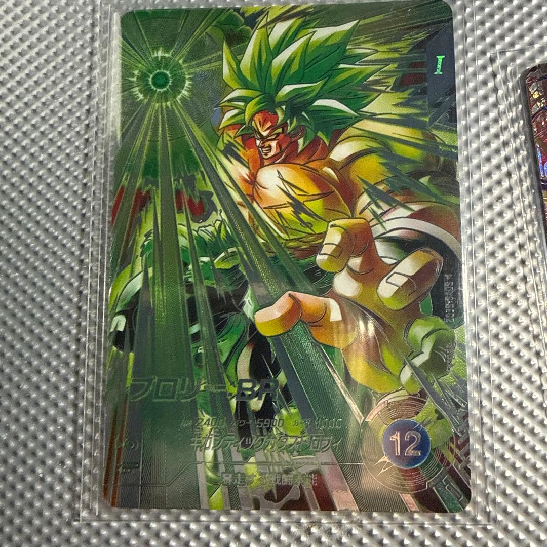 ドラゴンボールスーパーダイバーズ sdv8-sec2 パラレル ブロリーその他