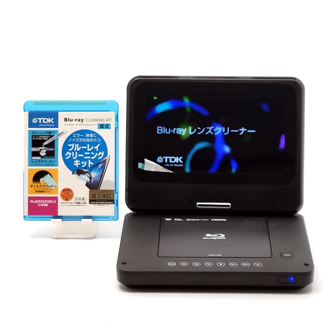 TEES PBD-963TS ポータブルブルーレイプレーヤー TEES ポータブル