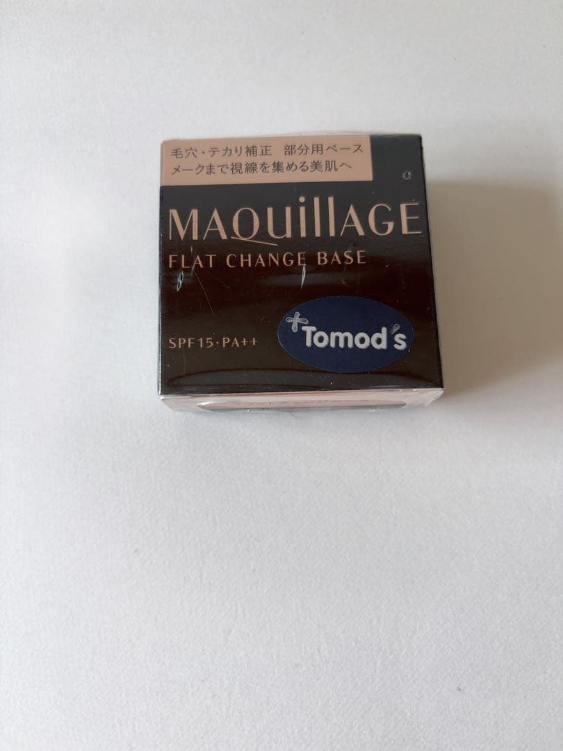 マキアージュ　フラットチェンジベース マキアージュ フラットチェンジベース – 化粧品専門店マサダヤ